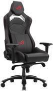 Asus Gaming Stuhl ROG Chariot Core (90GC00D0-MSG010)