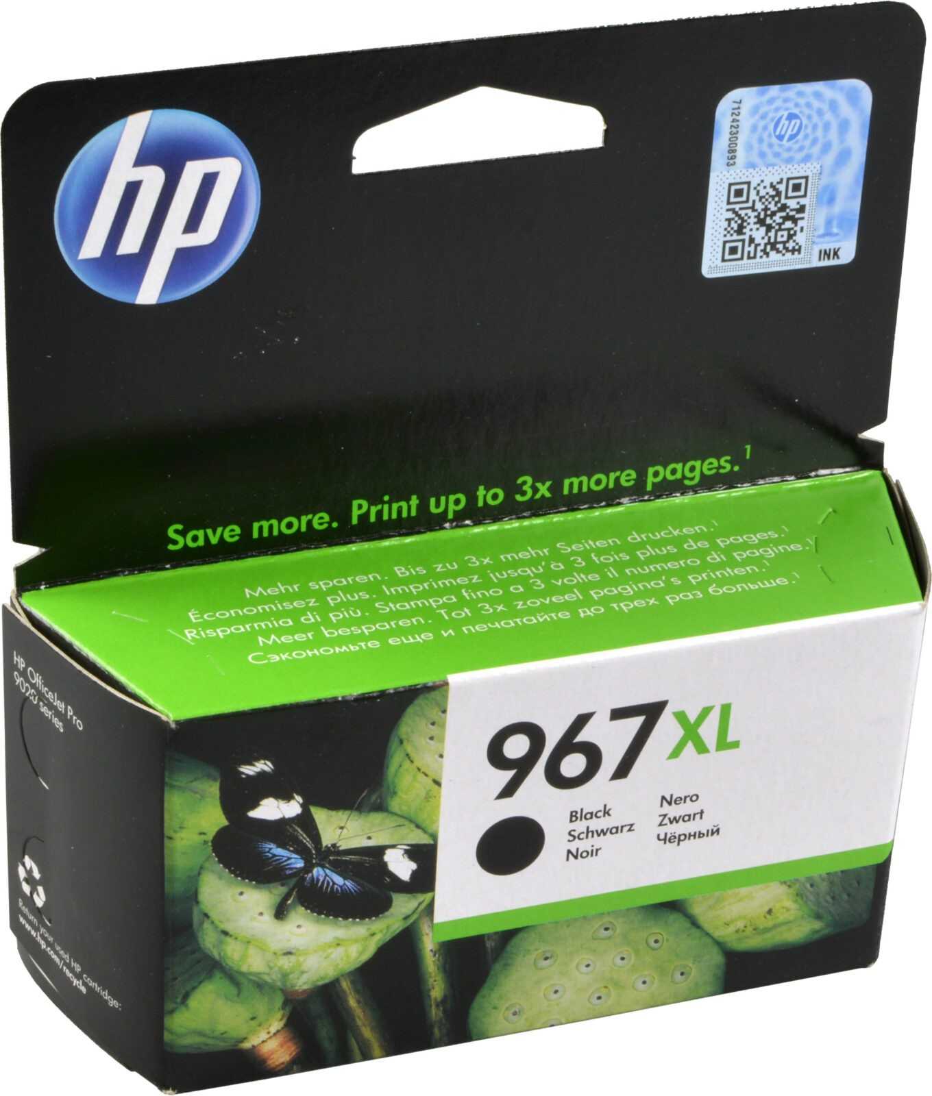 HP Tinte 3JA31AE  967XL  schwarz