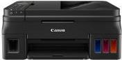 Kurzinfo: Canon PIXMA G4511 - Multifunktionsdrucker - Farbe - Tintenstrahl - A4 (210 x 297 mm)