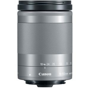 Canon EF-M – Zoomobjektiv – 18 mm – 150 mm – f/3.5-5.6 IS STM – Canon EF-M – für EOS Kiss M, Kiss M2, M, M10, M100, M2, M200, M3, M5, M50, M50 Mark II, M6, M6 Mark II