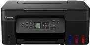 Canon PIXMA G3570 – Multifunktionsdrucker – Farbe – Tintenstrahl – nachfüllbar – Legal (216 x 356 mm) (Original) – A4/Legal (Medien) – bis zu 11 ipm (Drucken) – 100 Blatt – USB 2.0, Wi-Fi(ac) – Schwarz