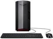 Acer Nitro 50 N50-640 – Tower – Core i5 12400F / 2.5 GHz – RAM 16 GB – SSD 1.024 TB – GF RTX 3060 – GigE – WLAN: Bluetooth 5.0, 802.11a/b/g/n/ac/ax – Win 11 Home – Monitor: keiner