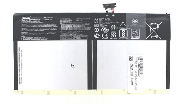 Asus Original Akku für Asus 0B200-01530500 Akkupacks Akku 7900 mAh