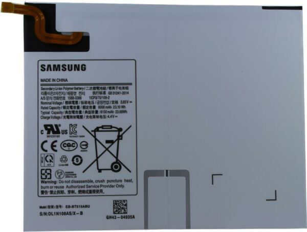 Samsung Li-Ionen Akku T510