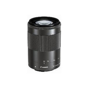 Canon EF-M – Telezoomobjektiv – 55 mm – 200 mm – f/4.5-6.3 IS STM – Canon EF-M – für EOS Kiss M, Kiss M2, M, M10, M100, M2, M200, M3, M5, M50, M50 Mark II, M6, M6 Mark II