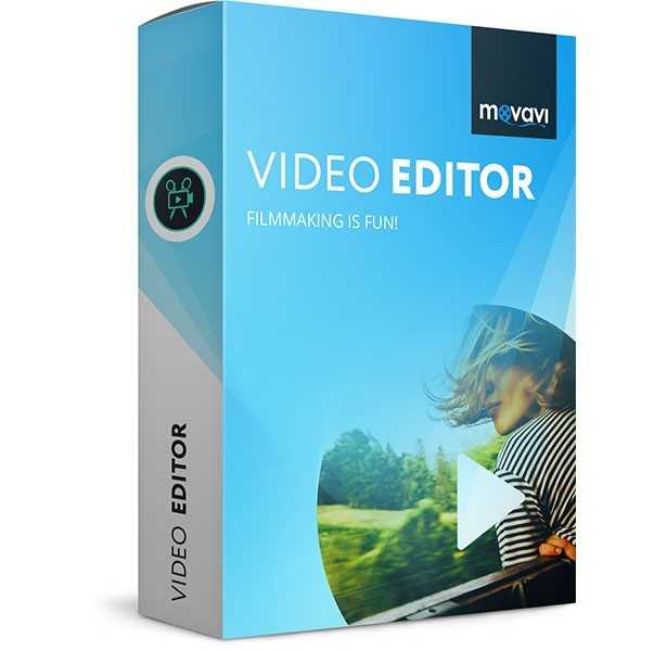 Movavi Movavi Video Editor 15