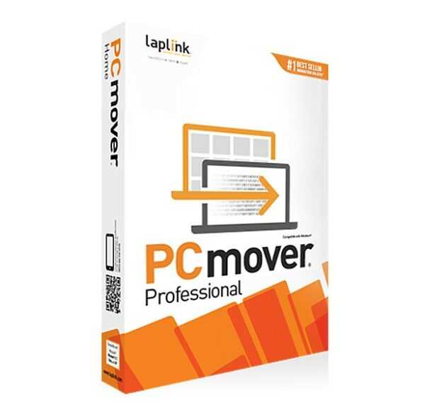 Laplink Software PC Mover 11 Professional