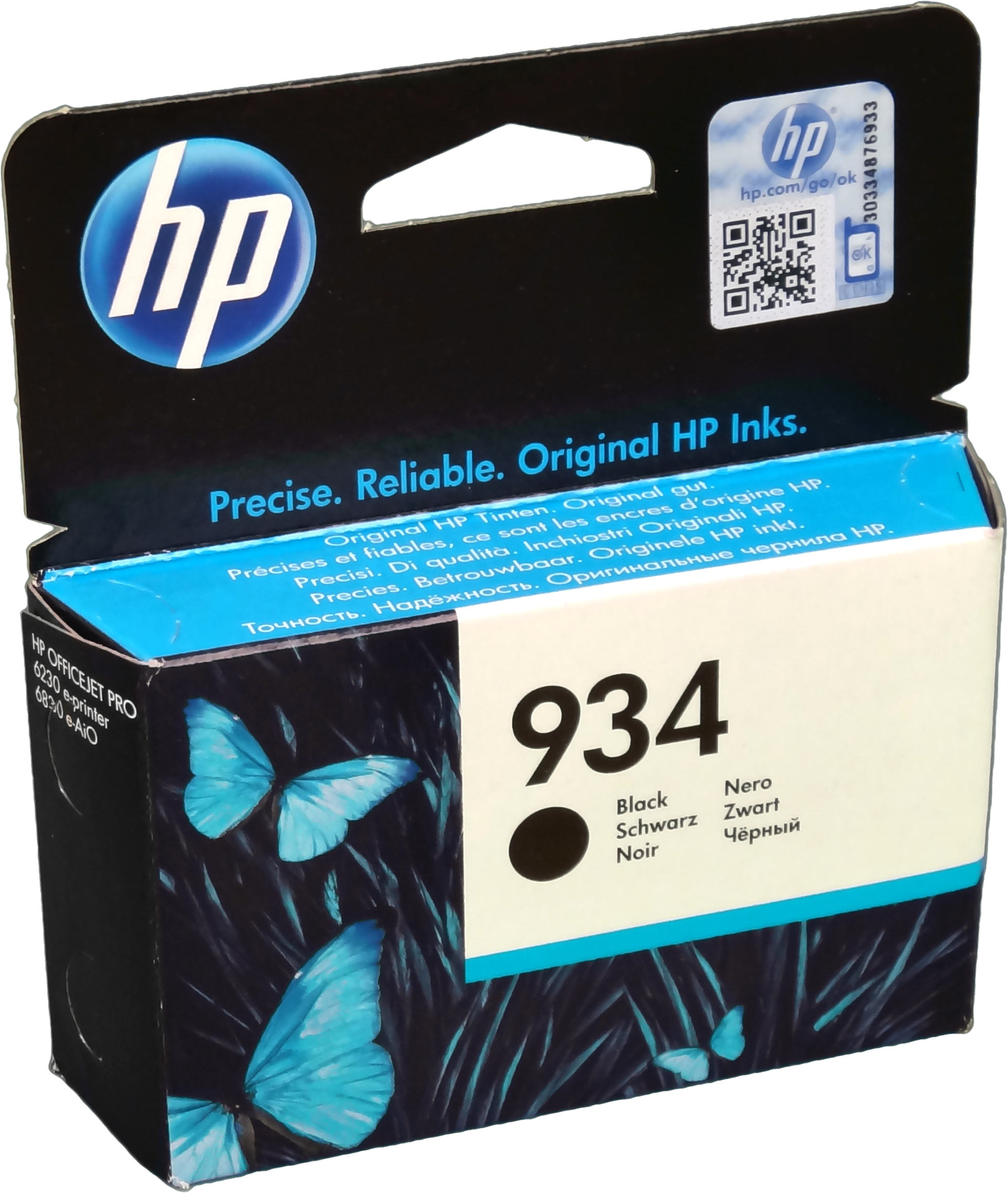 HP Tinte C2P19AE  934  schwarz