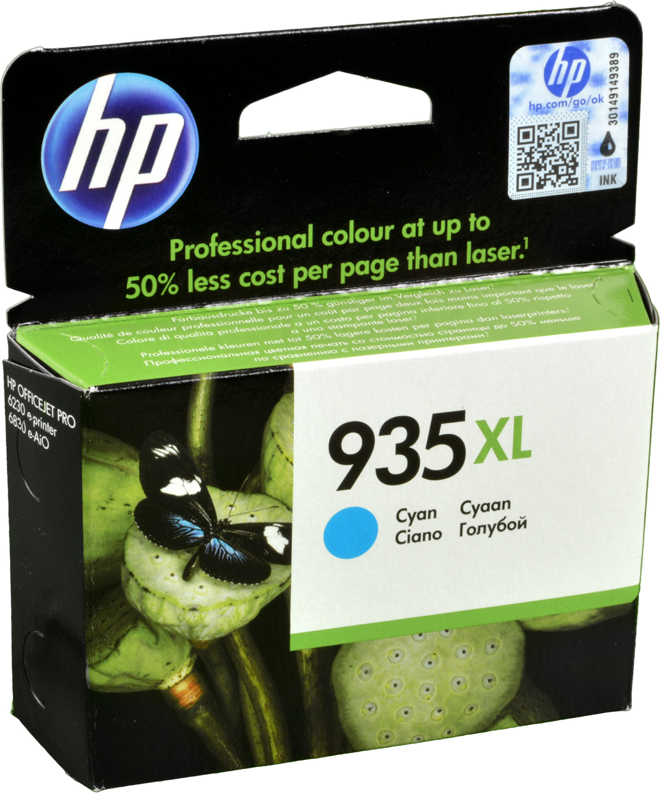 HP Tinte C2P24AE  935XL  cyan