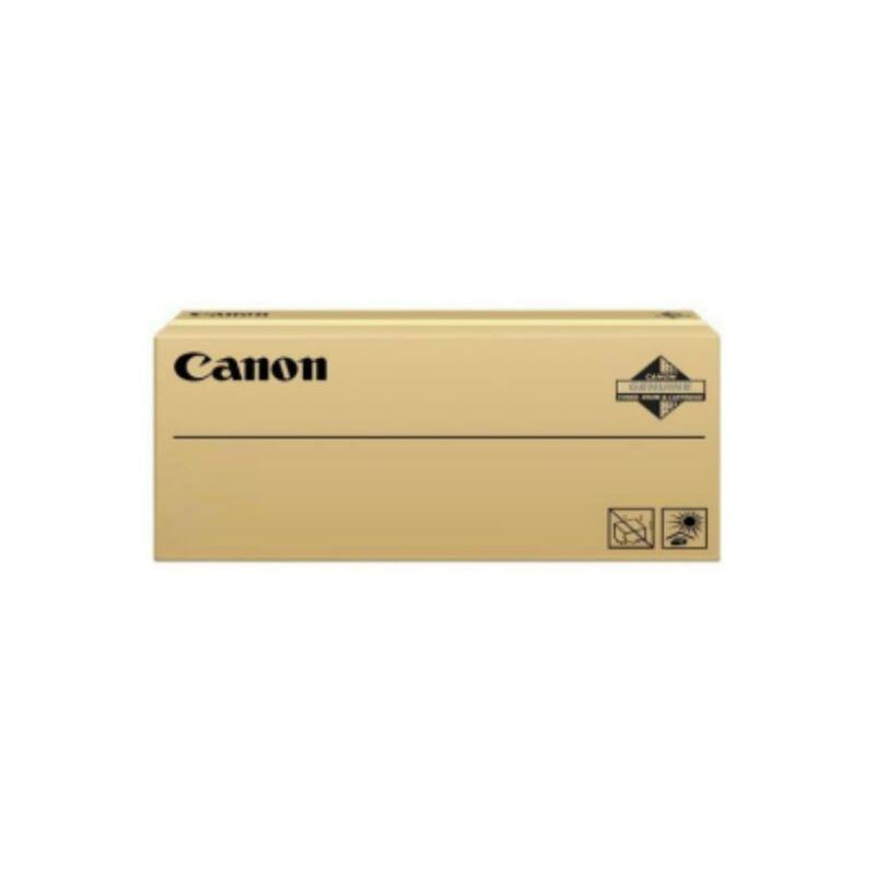 Drum Trommel Unit c-exv cexv 47 Yellow Gelb (8523B002AA) (8523B002) – Canon