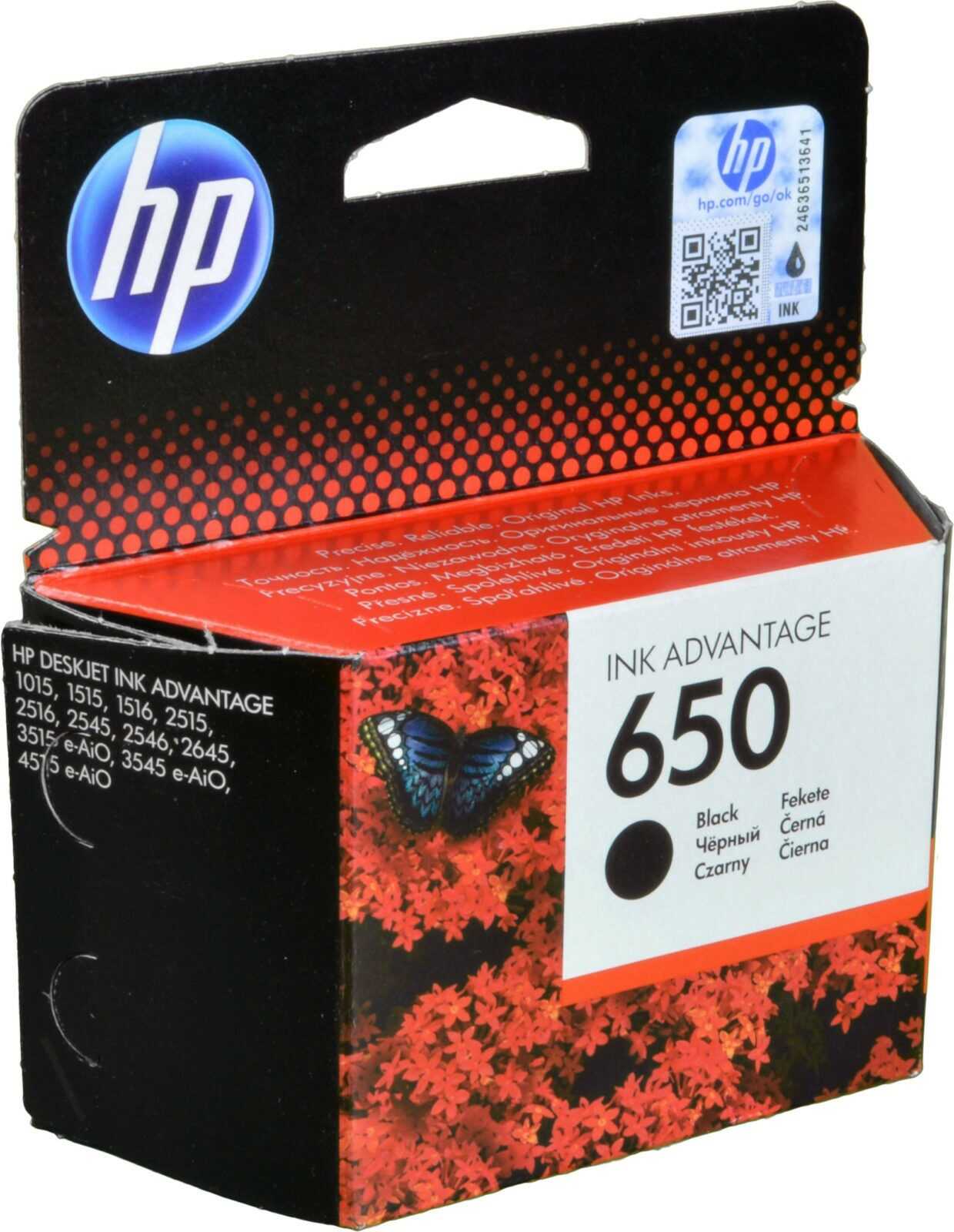 HP Tinte CZ101AE  650  schwarz