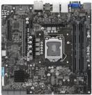 Kurzinfo: ASUS WS C246M PRO - Motherboard - micro ATX - LGA1151 Socket - C246 - USB 3.1 Gen 1