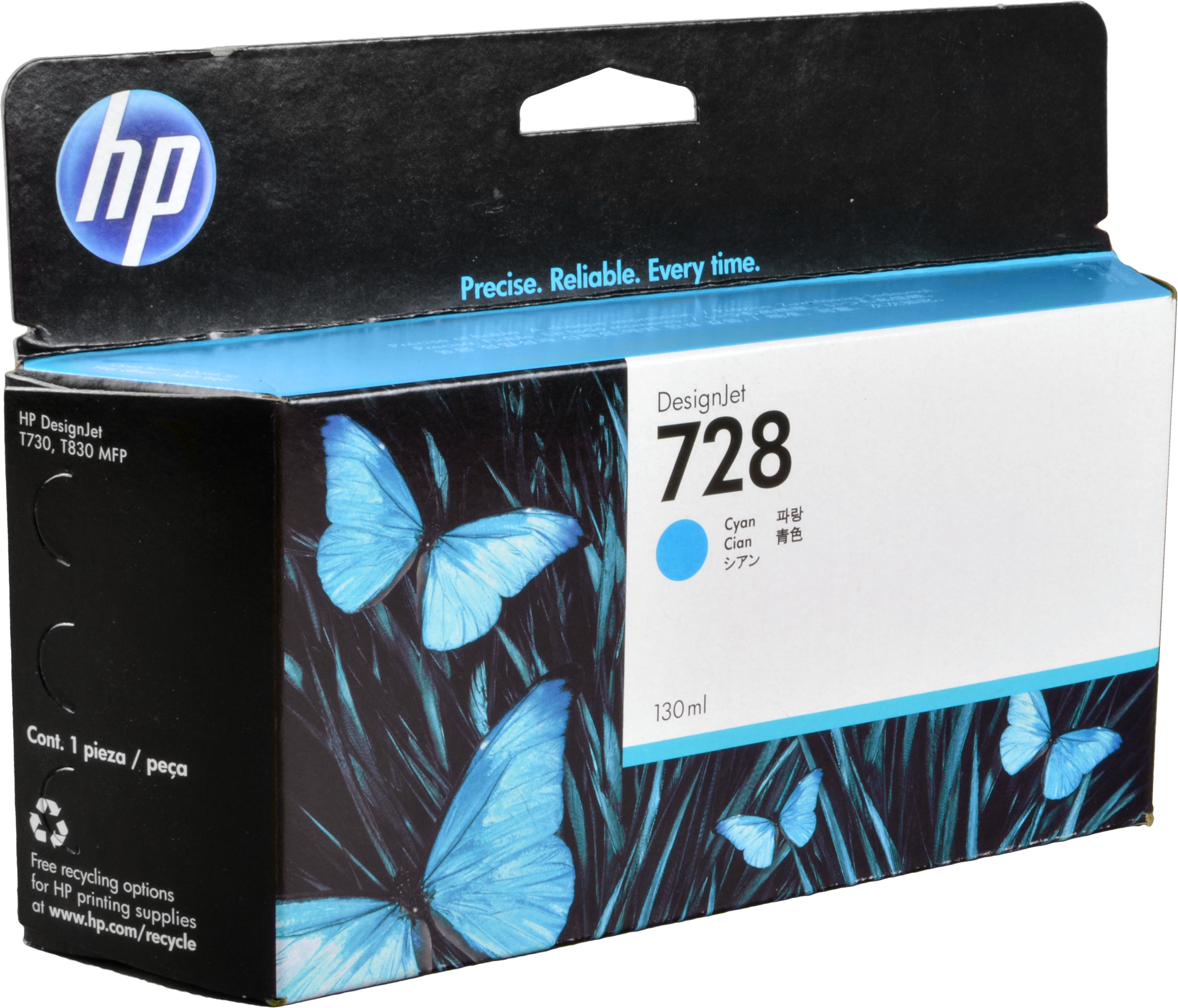 HP Tinte F9J67A 728 cyan