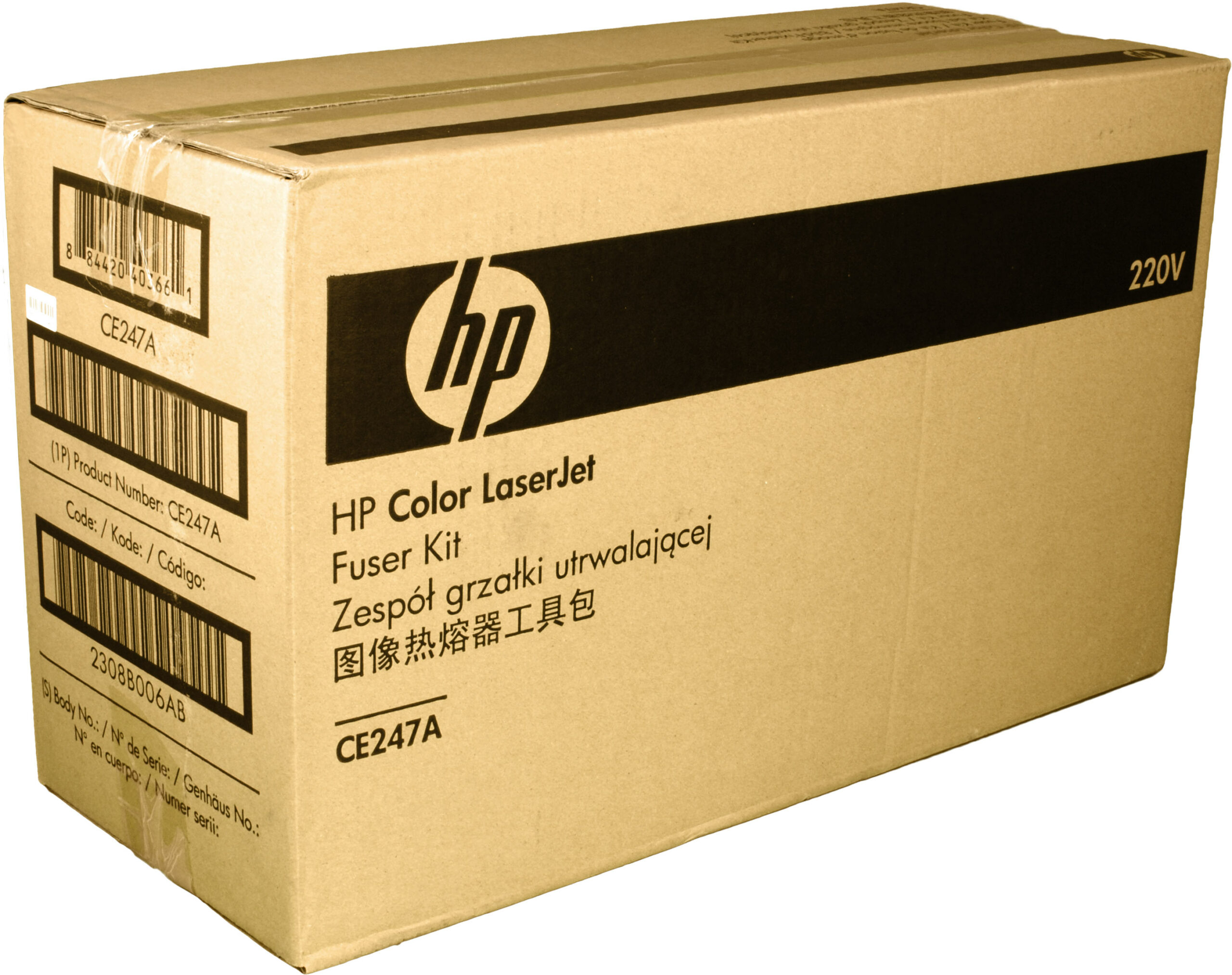 HP Fixiereinheit CE247A