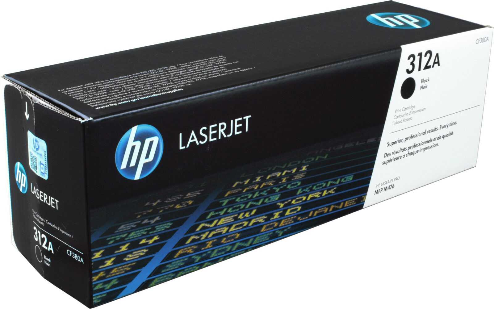 HP Toner CF380A  312A  schwarz