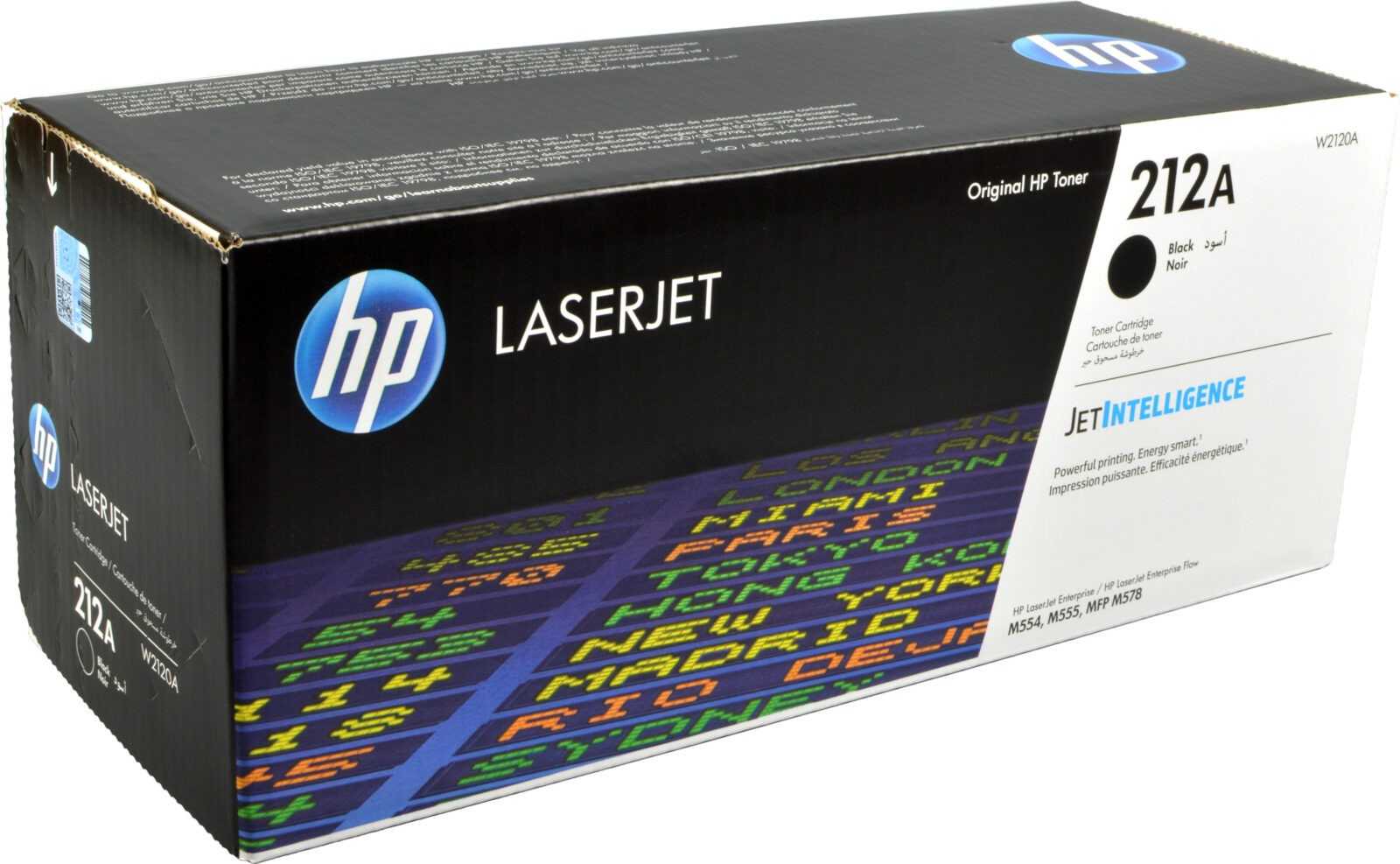 HP Toner W2120A  212A  schwarz