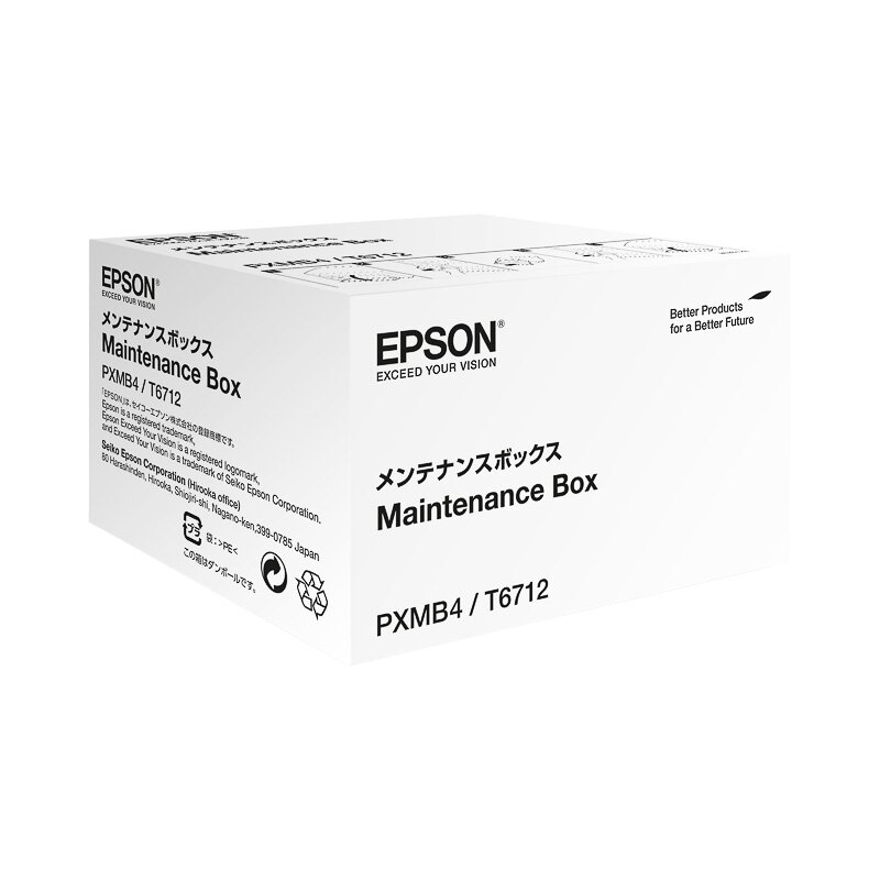 Epson ORIGINAL C13T671200 EPSON WF8510DWF WARTUNGSBOX