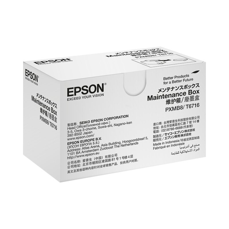 Epson ORIGINAL C13T671600 EPSON WFC5210 WARTUNGSBOX