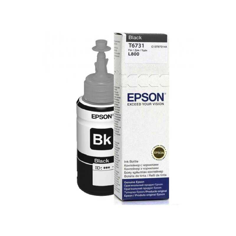 Epson ORIGINAL Epson Tintenpatrone Schwarz C13T67314A 673 70ml