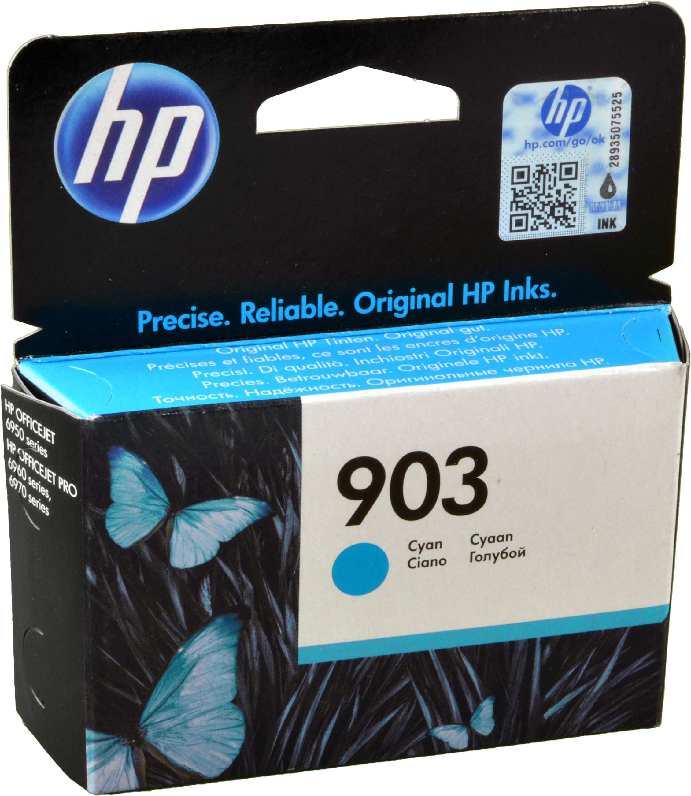 HP Tinte T6L87AE  903  cyan