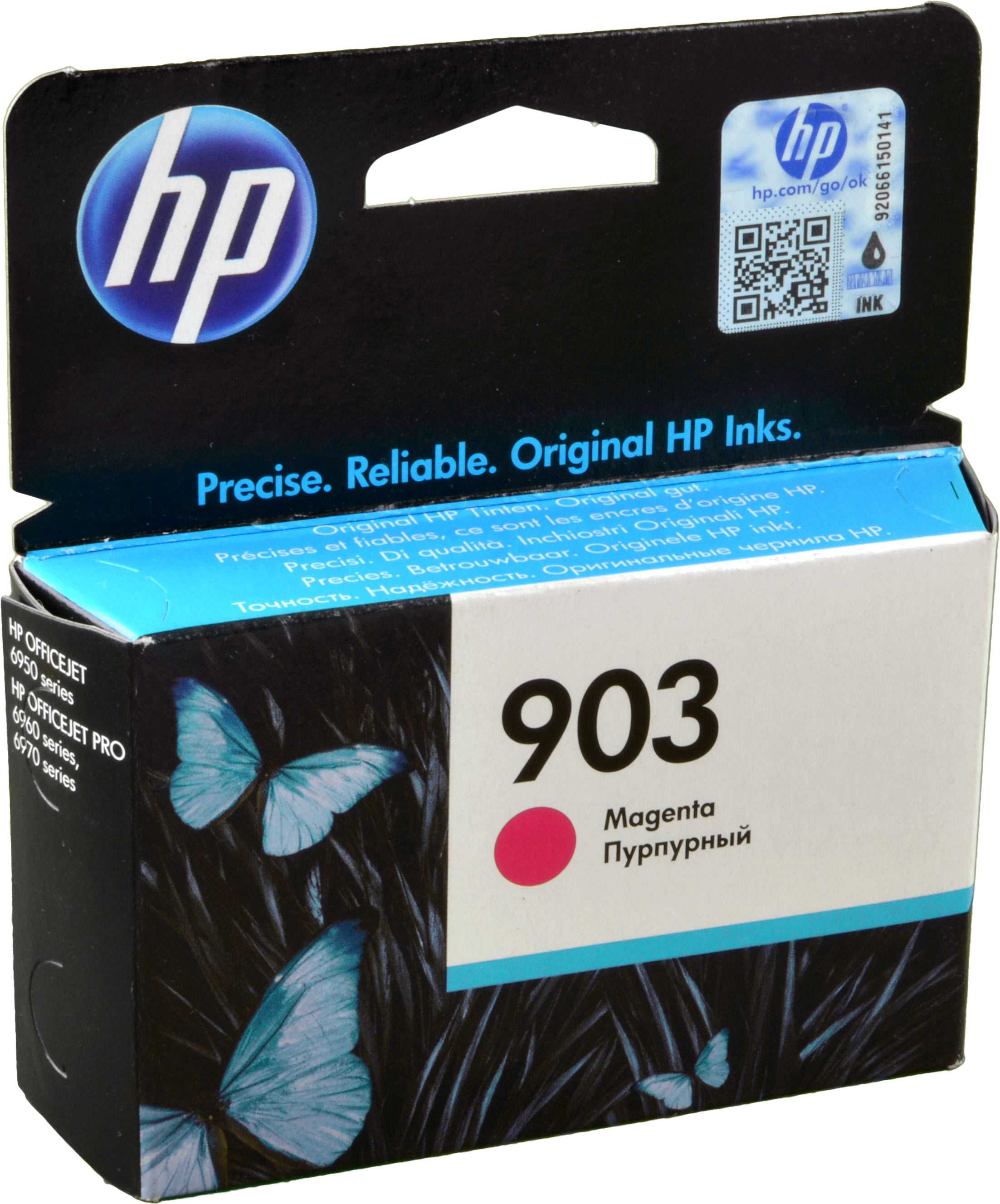 HP Tinte T6L91AE  903  magenta