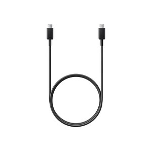 SAMSUNG USB C Kabel 1,0 m schwarz