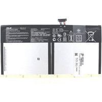 Asus Original Akku für Asus 0B200-01530500 Akkupacks Akku 7900 mAh