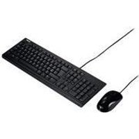 ASUS U2000 – Tastatur-und-Maus-Set – USB – Schwarz (90-XB1000KM000Q0)