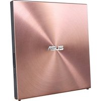 Asus SDRW-08U5S-U DVD-Brenner (USB 2.0, DVD 8x/CD 24x)