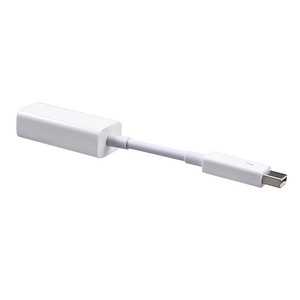 Apple Thunderbolt/FireWire 800 Adapter Thunderbolt auf FireWire Adapter  0,1 m weiß