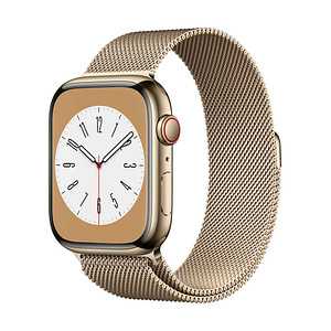 Apple Watch Series 8 45 mm (GPS + Cellular)  gold