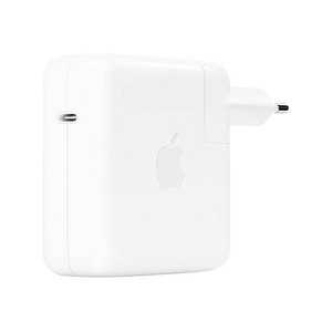 Für schnelles und effizientes Aufladen: der Apple 67 W USB-C Power Adapter Ob im Büro