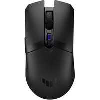 Asus Zeichenschablone Maus Asus TUF M4 Wireless Gaming Mouse