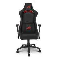 Asus Gaming-Stuhl ROG CHARIOT