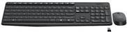 Logitech MK235 – Tastatur-und-Maus-Set – kabellos – 2.4 GHz – Ungarisch