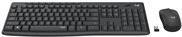 Logitech MK295 Silent – Tastatur-und-Maus-Set – kabellos – 2.4 GHz – Deutsch – Graphite