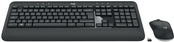 Logitech MK540 Advanced – Tastatur-und-Maus-Set – kabellos – 2.4 GHz – Schweiz QWERTZ