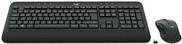 Logitech MK545 Advanced – Tastatur-und-Maus-Set – kabellos – 2.4 GHz – Deutsch