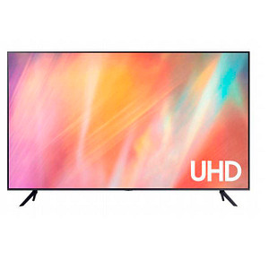 Das SAMSUNG BE50A-H Signage UHD-Display 125