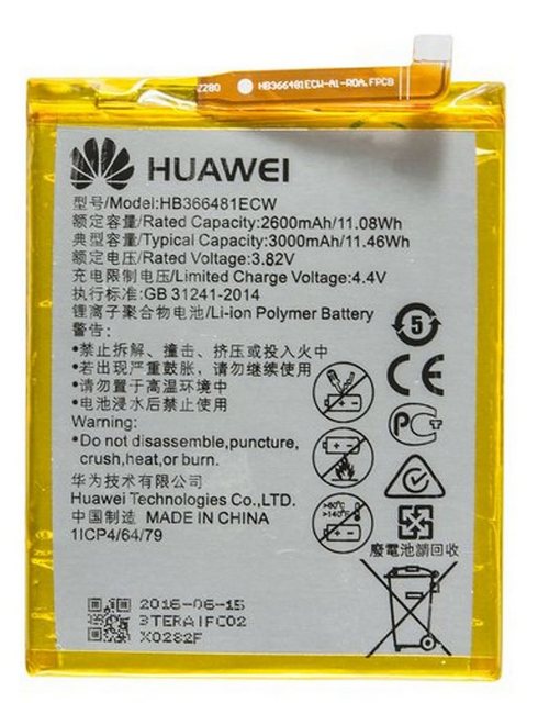 Huawei Original Akku für Huawei Honor 8 / P9 / P9 Lite Akkupacks Akku 2900 mAh