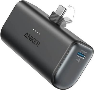 Anker Nano – Powerbank – 5000 mAh – 22.5 Watt – 3 A – IQ 3.0 – 2 Ausgabeanschlussstellen (24 pin USB-C) – Schwarz (A1653H11)