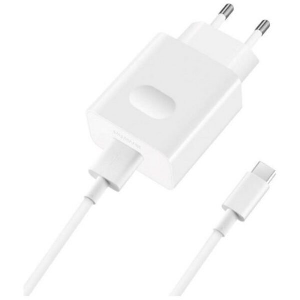 Huawei AP32 Quick Charge - Netzadapter &