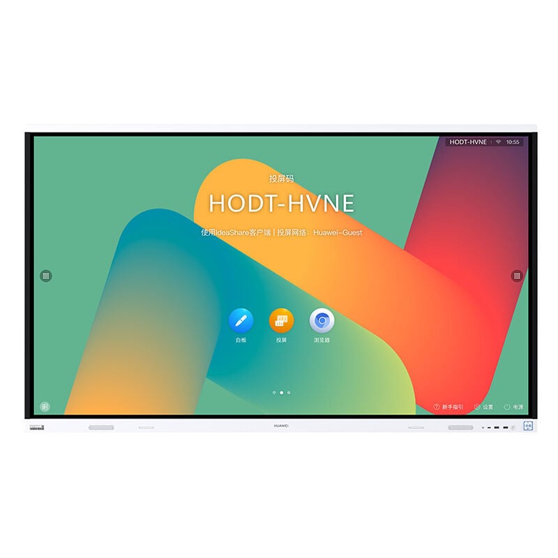 HUAWEI Huawei IdeaHub Bord 2 86 Zoll (IHB2-86SU)