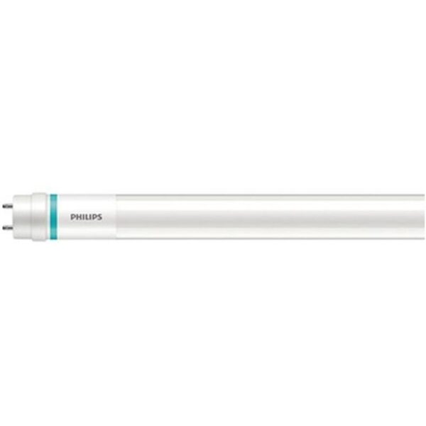 Die Philips MASTER Value LEDtube KVG/VVG eignen sich hervorragend als Alternative für herkömmliche T8- Leuchtstofflampen am KVG/VVG und ermöglichen erhebliche Energieeinsparungen. Es gibt Ausführungen in zwei unterschiedlichen Lichtstromklassen