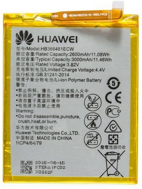 Huawei Akku für Huawei P20 Lite Dual (ANE-L21) Li-Pol 3,8 Volt 2900 mAh schwa Handy-Akku 2900 mAh (3.8 V)