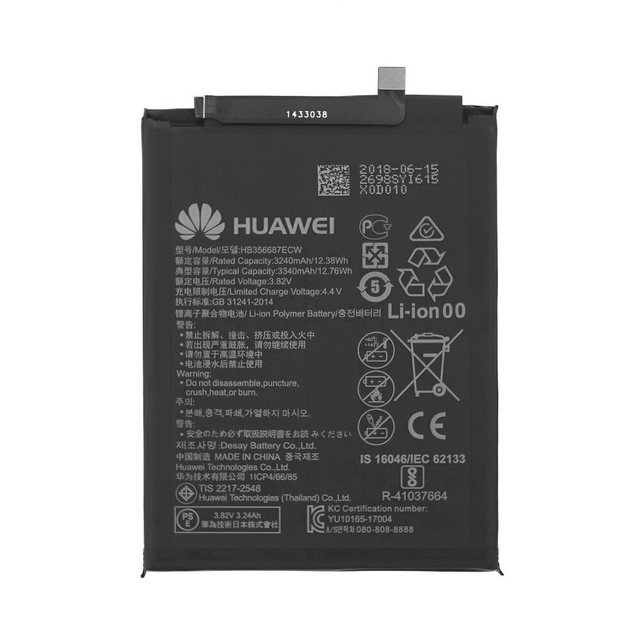 Huawei Huawei Akku P Smart Plus/ Mate10 Lite/ P30 Lite HB356687ECW Handy-Akku (1 St)