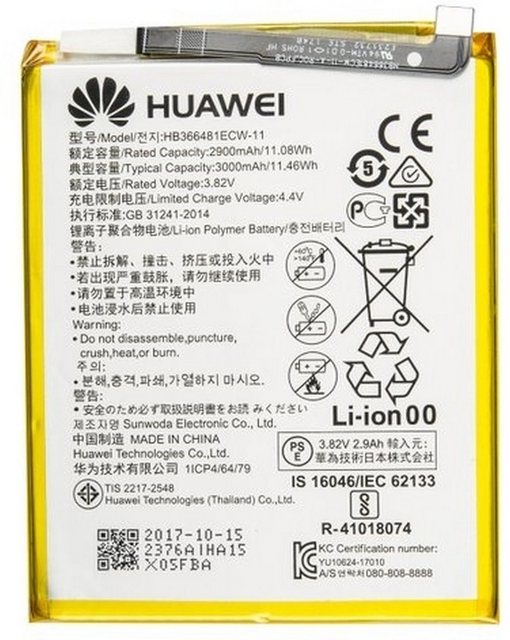 Huawei Akku für Huawei P Smart (FIG-L31) Li-Pol 3,8 Volt 3000 mAh Handy-Akku 3000 mAh (3.8 V)