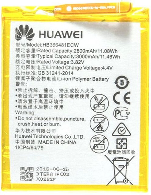 Huawei Akku für Huawei Honor 8/P9/P9 Lite Li-Pol 3,8 Volt 2900 mAh schwarz Handy-Akku 2900 mAh (3.8 V)