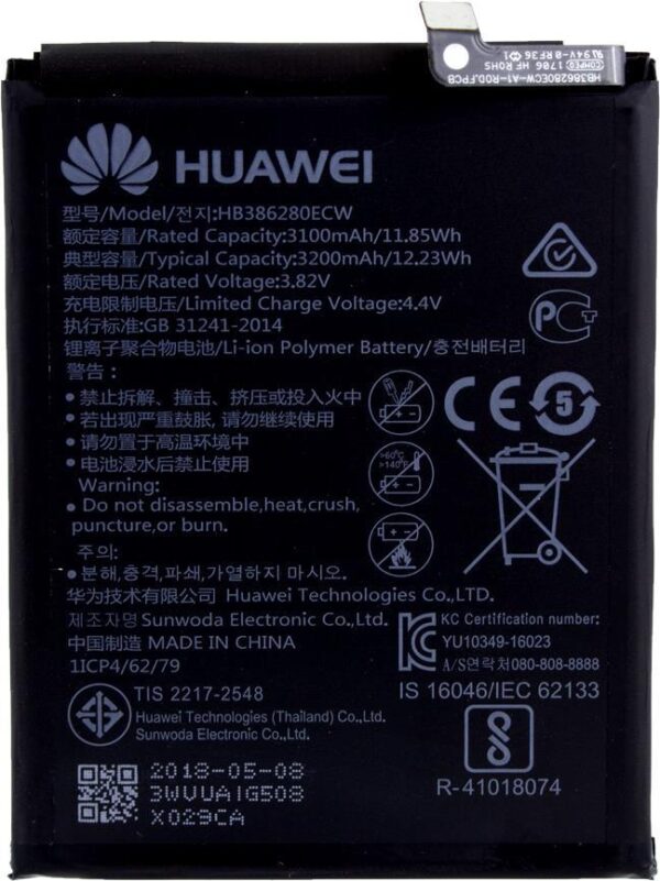 Huawei - HB386280ECW - Lithium-Ion Akku - Honor 9