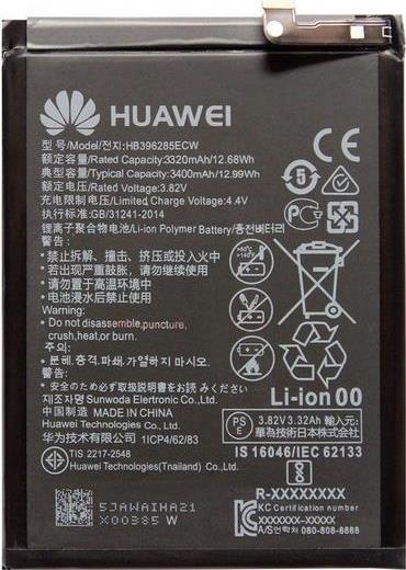 Huawei – HB396285ECW – P20, Honor 10 – 3320mAh – Lithium-Ion Akku – Battery (HB396285ECW)